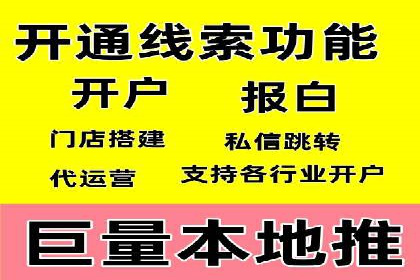 谷歌竞价广告如何助力企业快速提升品牌知名度